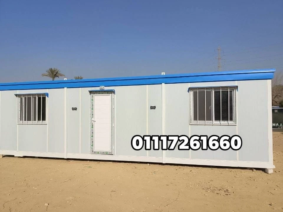شركة وير كرفان للكرفانات